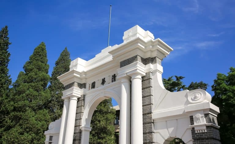 Tsinghua approved as Global MOOC Alliance’s Inaugural Chair Institution