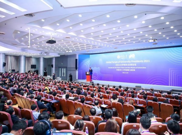 China's Tsinghua calls for more openness, integration, resilience among global universities