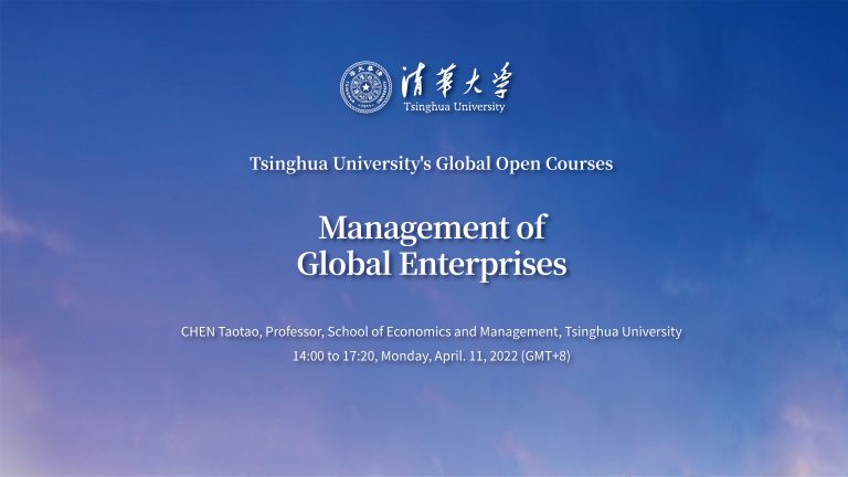 2022/4/11: Enterprise-level Foreign Investment Strategy