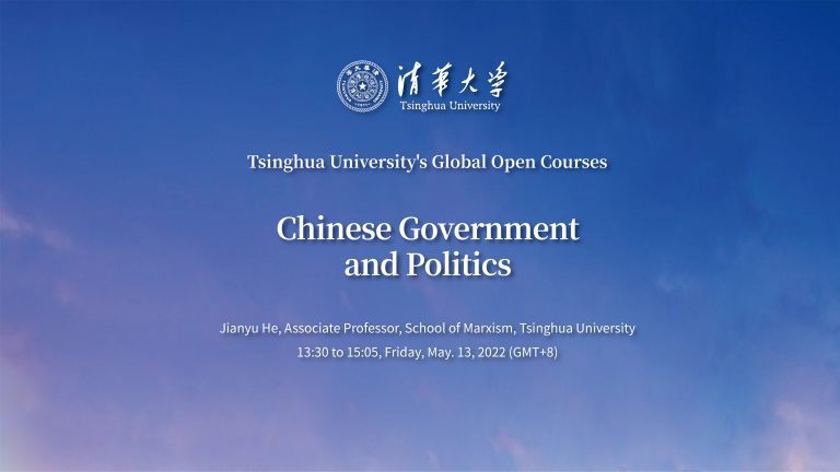 2022/5/13: Chinese Government and Politics