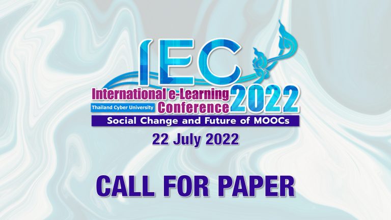 CALL FOR PAPER (IEC2022): “Social Change and the Future of MOOCs”