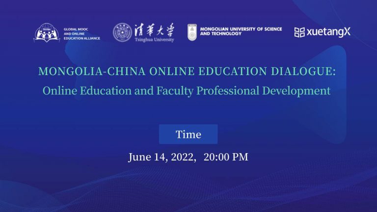 Mongolia-China OED: Online Education and Faculty Professional Development