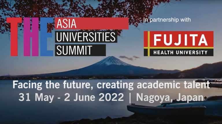 Times Higher Education Asia Summit: MOOCs “a useful reality check”