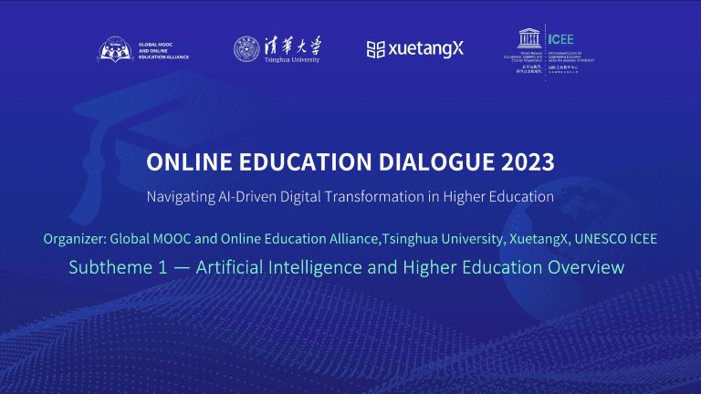 OED 2023-1: Unraveling and Embracing AI in Higher Education
