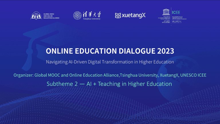 OED 2023-3: Online Education and MOOC in the Age of AI