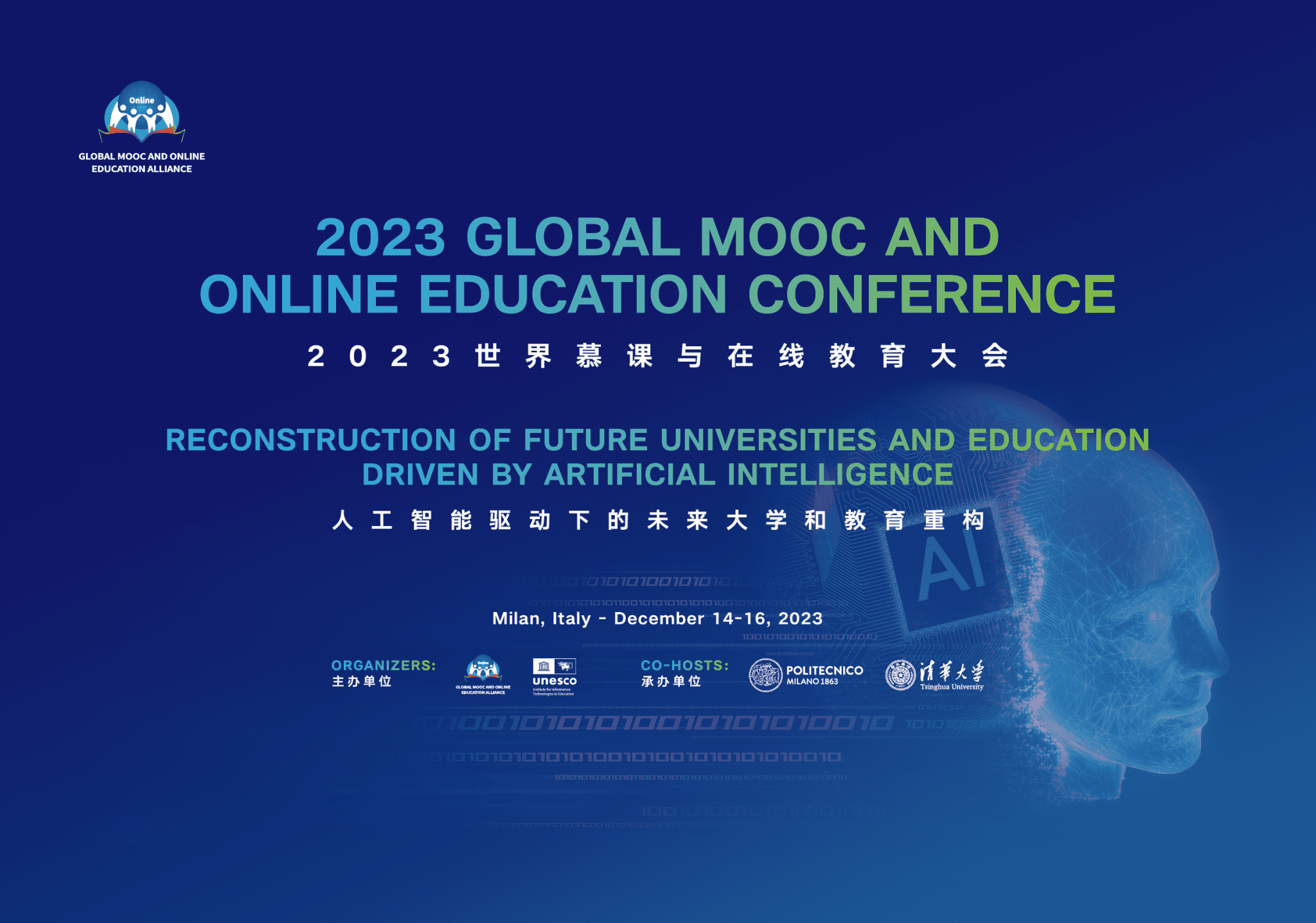 Global MOOC And Online Education Conference (GMC) - Global MOOC And ...