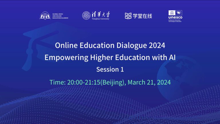 Online Education Dialogue 2024 “Empowering Higher Education with AI” 